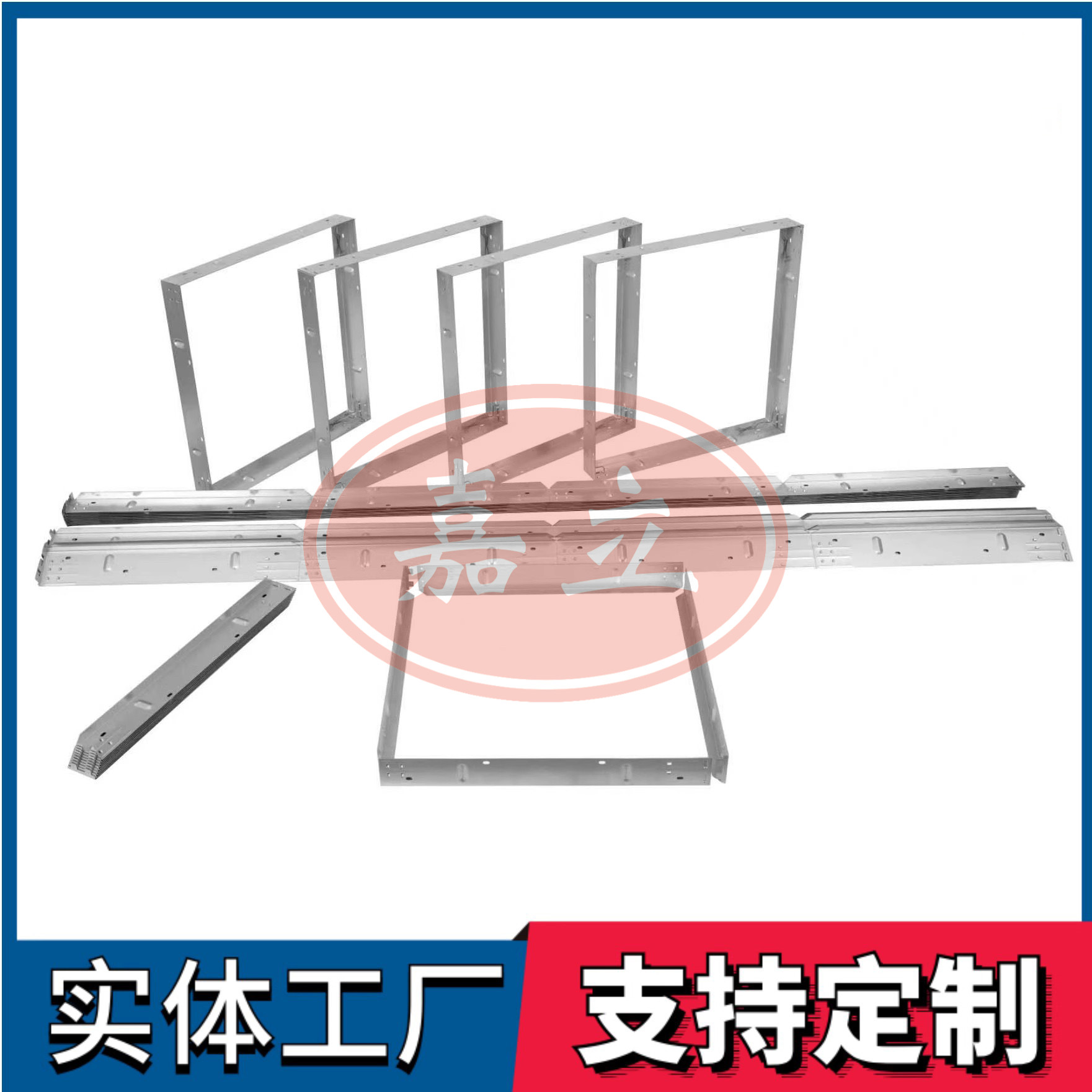 海拉尔过滤器安装固定框架